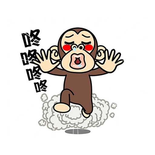 M - Sticker 20