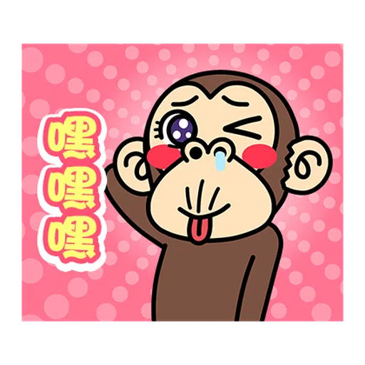 M - Sticker 13