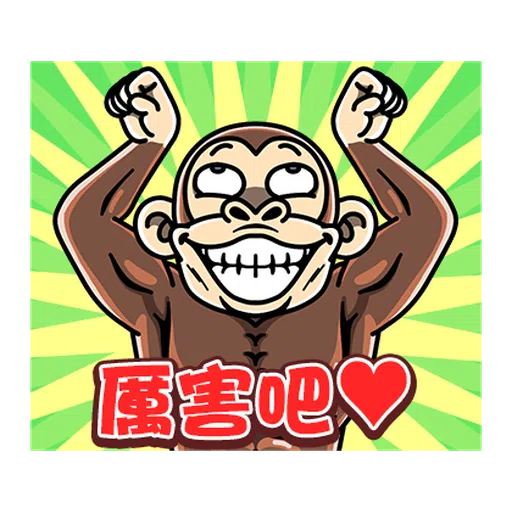 M - Sticker 19