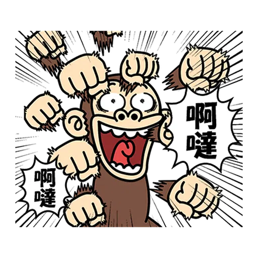 M - Sticker 23