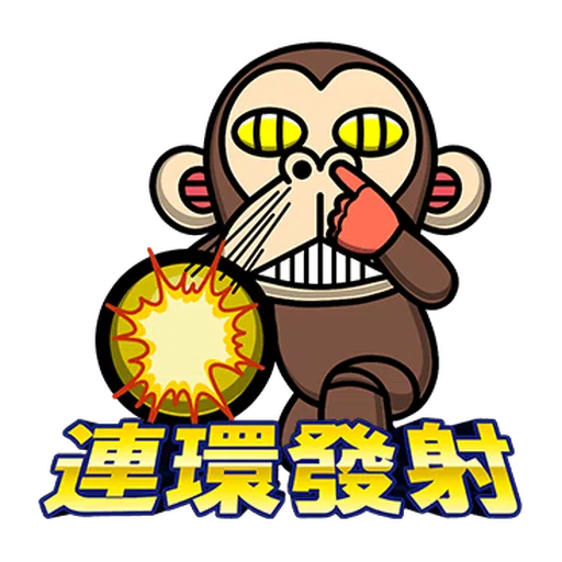 M - Sticker 15