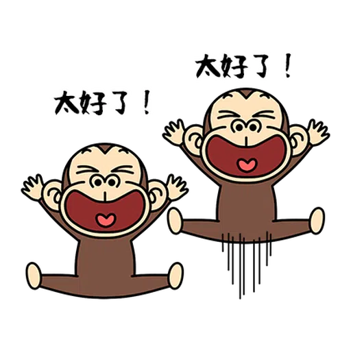 M - Sticker 10