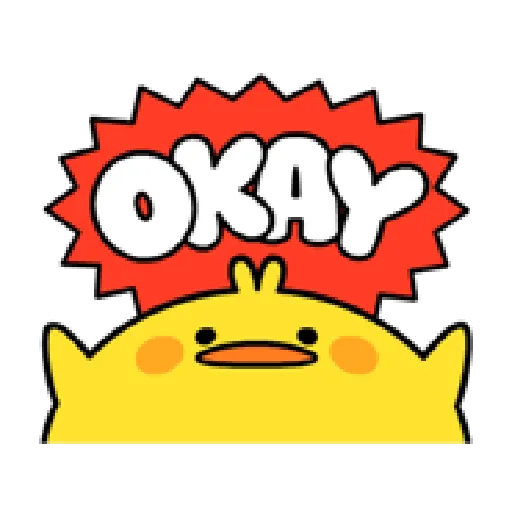 Plump Little Chick 2 - Sticker 16