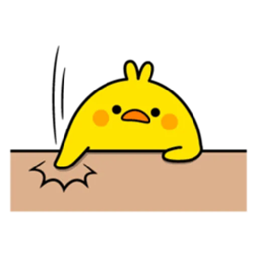 Plump Little Chick 2 - Sticker 23