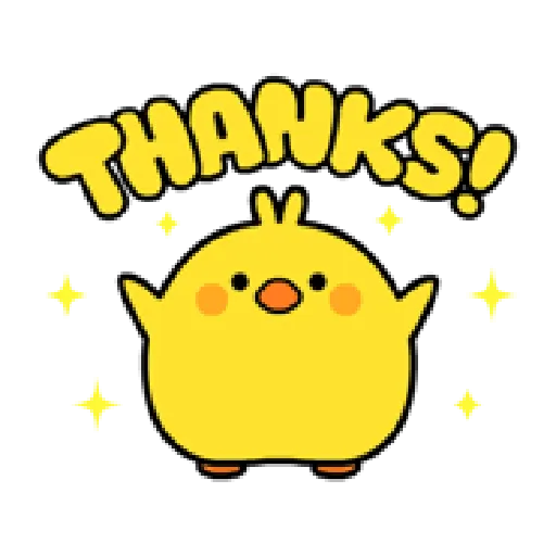 Plump Little Chick 2 - Sticker 17