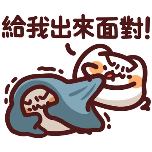 野生喵喵怪 - Sticker 20