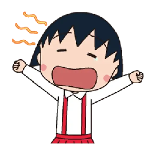 小丸子 - Sticker 13