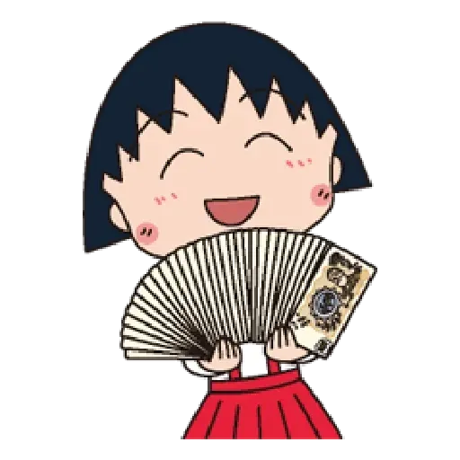 小丸子 - Sticker 14