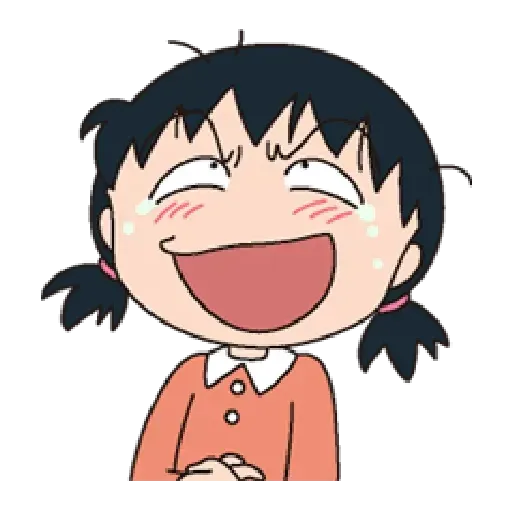 小丸子 - Sticker 16