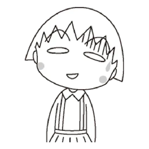 小丸子 - Sticker 10