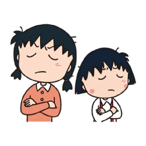 小丸子 - Sticker 19