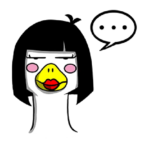 The Chick - Sticker 10