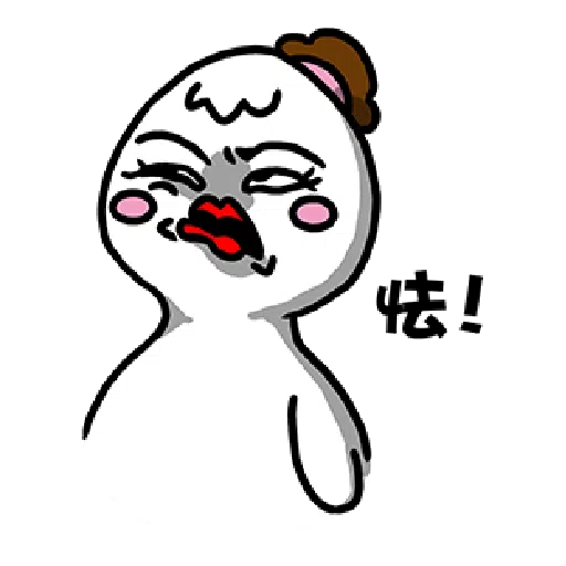 The Chick - Sticker 28