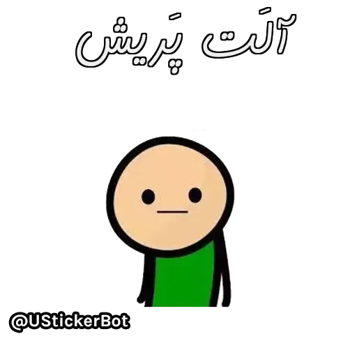 Mmd2 - Sticker 27