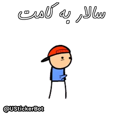 Mmd2 - Sticker 26