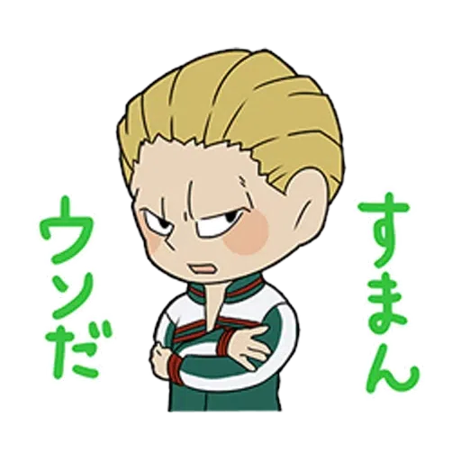 H×H Chibi - Sticker 20