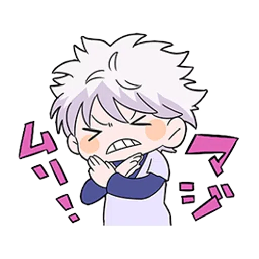 H×H Chibi - Sticker 10