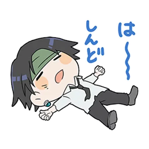 H×H Chibi - Sticker 17