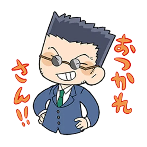 H×H Chibi - Sticker 14