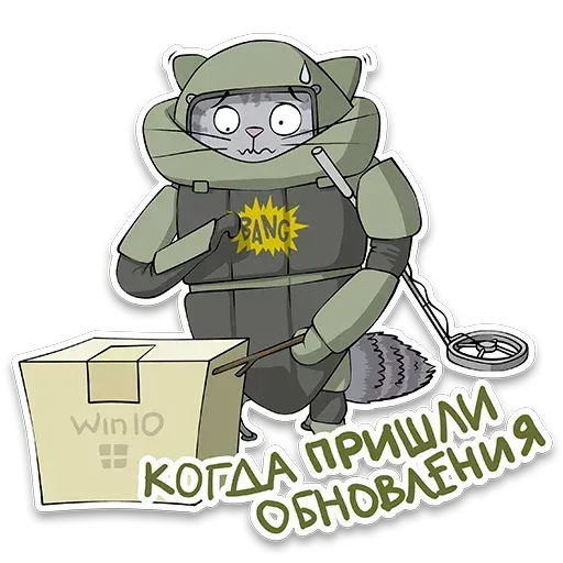 Kesha part 2 - Sticker 11