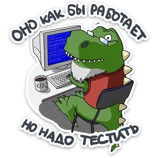 Kesha part 2 - Sticker 20