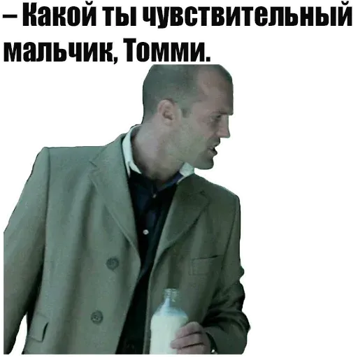 Kesha part 2 - Sticker 9