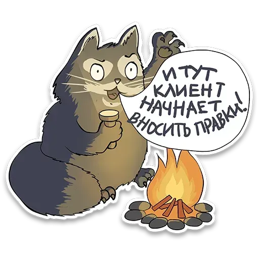 Kesha part 2 - Sticker 18