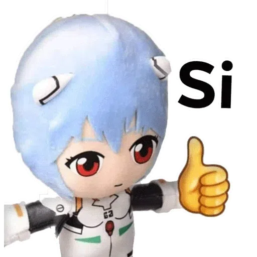 Rei Chikita 3 - Sticker 15