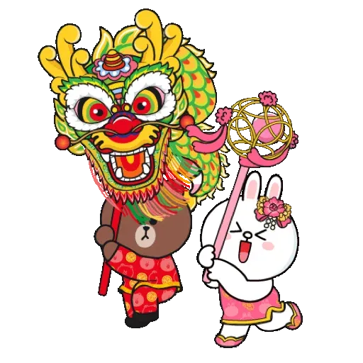 BROWN & FRIENDS  中國新年快樂 (CNY) - Sticker 17