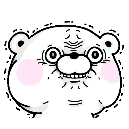 兔兔2 - Sticker 14