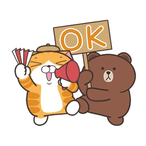 Pk貓4 - Sticker 9