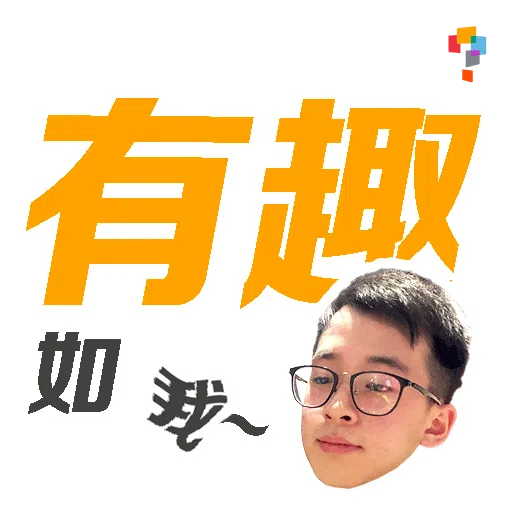 學而思-Ricky Sir - Sticker 11
