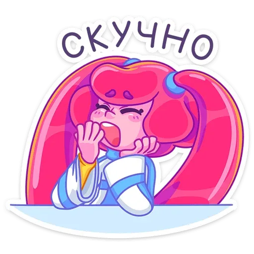 Юни - Sticker 14