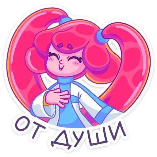 Юни - Sticker 22