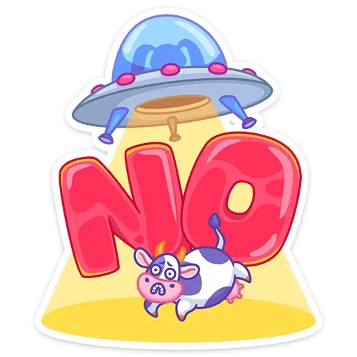 Юни - Sticker 10