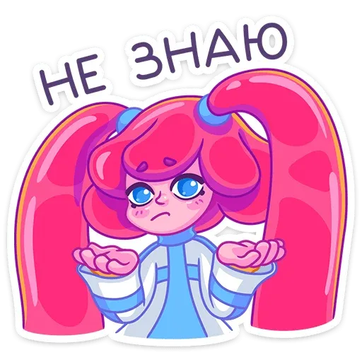 Юни - Sticker 12