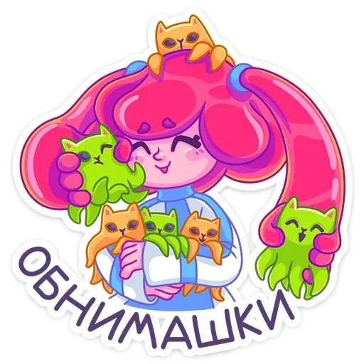 Юни - Sticker 18