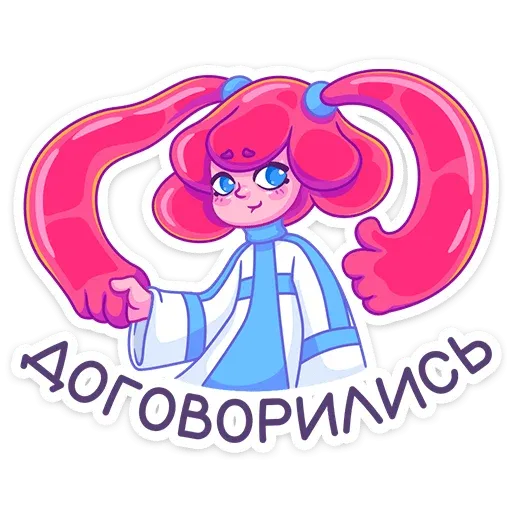 Юни - Sticker 30