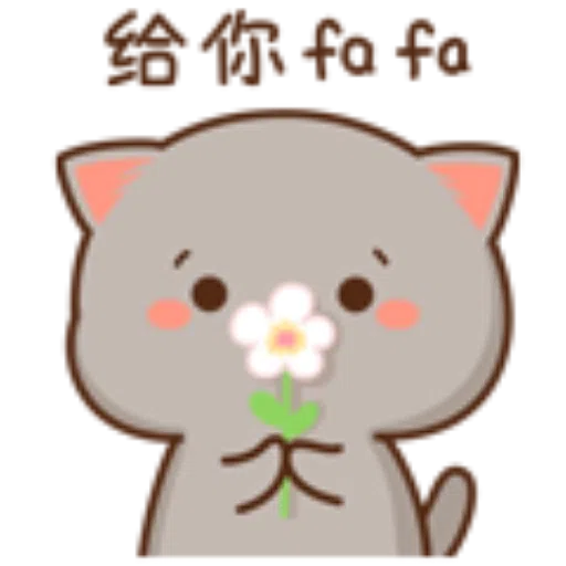 ???05 - Sticker 11