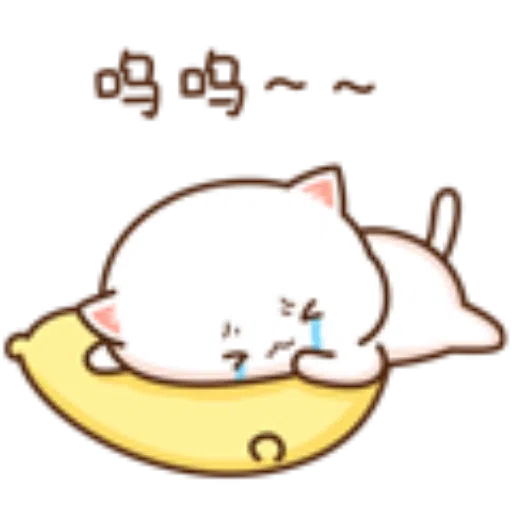 ???05 - Sticker 17