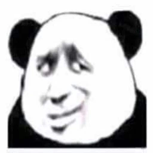 蘑菇頭 - Sticker 11