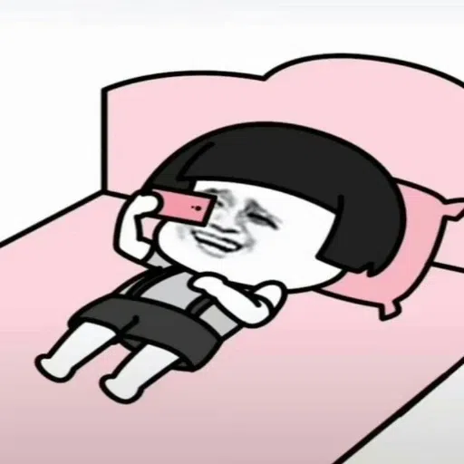 蘑菇頭 - Sticker 13