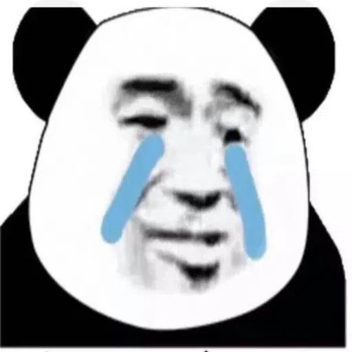 蘑菇頭 - Sticker 12