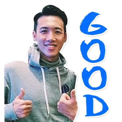 大表哥 - Sticker 10