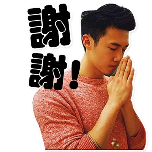 大表哥 - Sticker