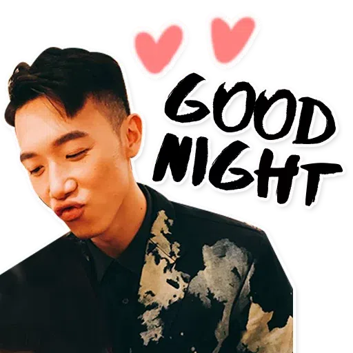 大表哥 - Sticker 16