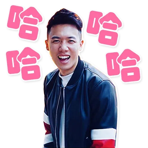 大表哥 - Sticker 13