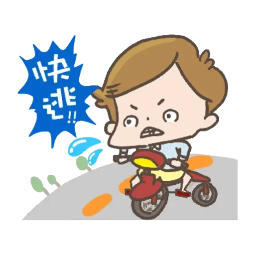 卡爾 - Sticker 9