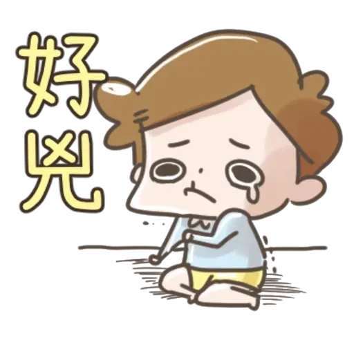 卡爾 - Sticker 21
