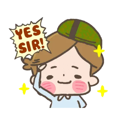 卡爾 - Sticker 24